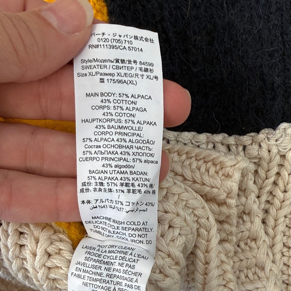 Tory Burch Patchwork Knitted Juper Patchwork Wool… - image 6